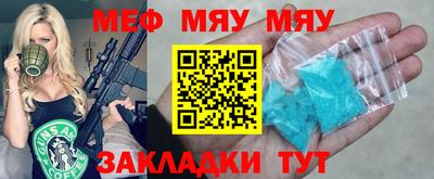кокаин колумбия Камень-на-Оби