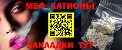 кокаин колумбия Камень-на-Оби