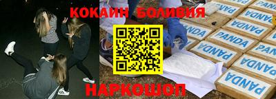 гашик Каменск-Уральский