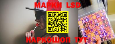 COCAINE Каменск-Шахтинский