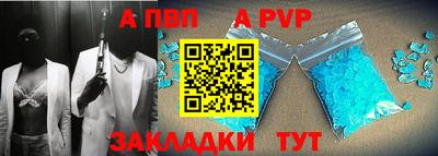 кокаин колумбия Камень-на-Оби