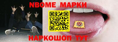 COCAINE Каменск-Шахтинский