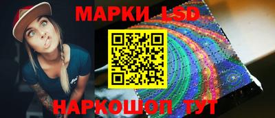 гашик Каменск-Уральский