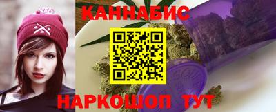 COCAINE Каменск-Шахтинский