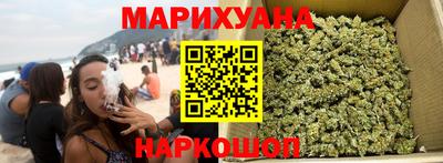 кокаин колумбия Камень-на-Оби