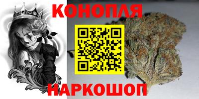 гашик Каменск-Уральский