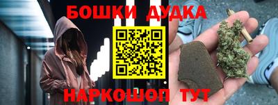 кокаин колумбия Камень-на-Оби
