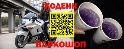кокаин колумбия Камень-на-Оби