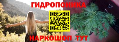 кокаин колумбия Камень-на-Оби