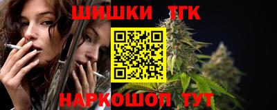 кокаин колумбия Камень-на-Оби