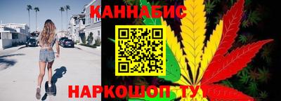 гашик Каменск-Уральский