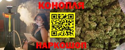 COCAINE Каменск-Шахтинский