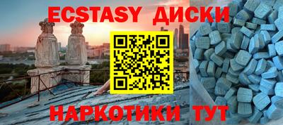 кокаин колумбия Камень-на-Оби