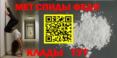 гашик Каменск-Уральский