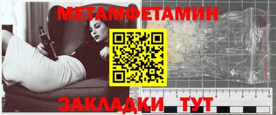 кокаин колумбия Камень-на-Оби