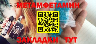 кокаин колумбия Камень-на-Оби