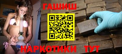 COCAINE Каменск-Шахтинский