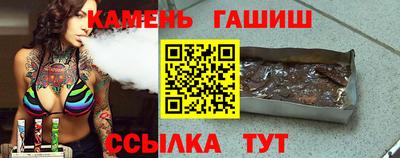 кокаин колумбия Камень-на-Оби