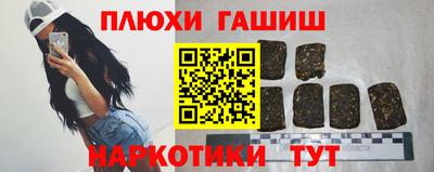 кокаин колумбия Камень-на-Оби