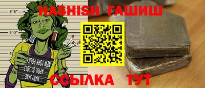 кокаин колумбия Камень-на-Оби