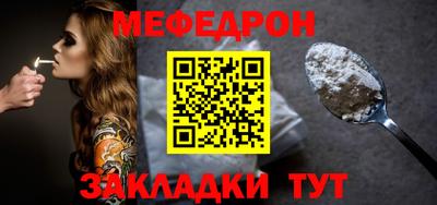 кокаин колумбия Камень-на-Оби